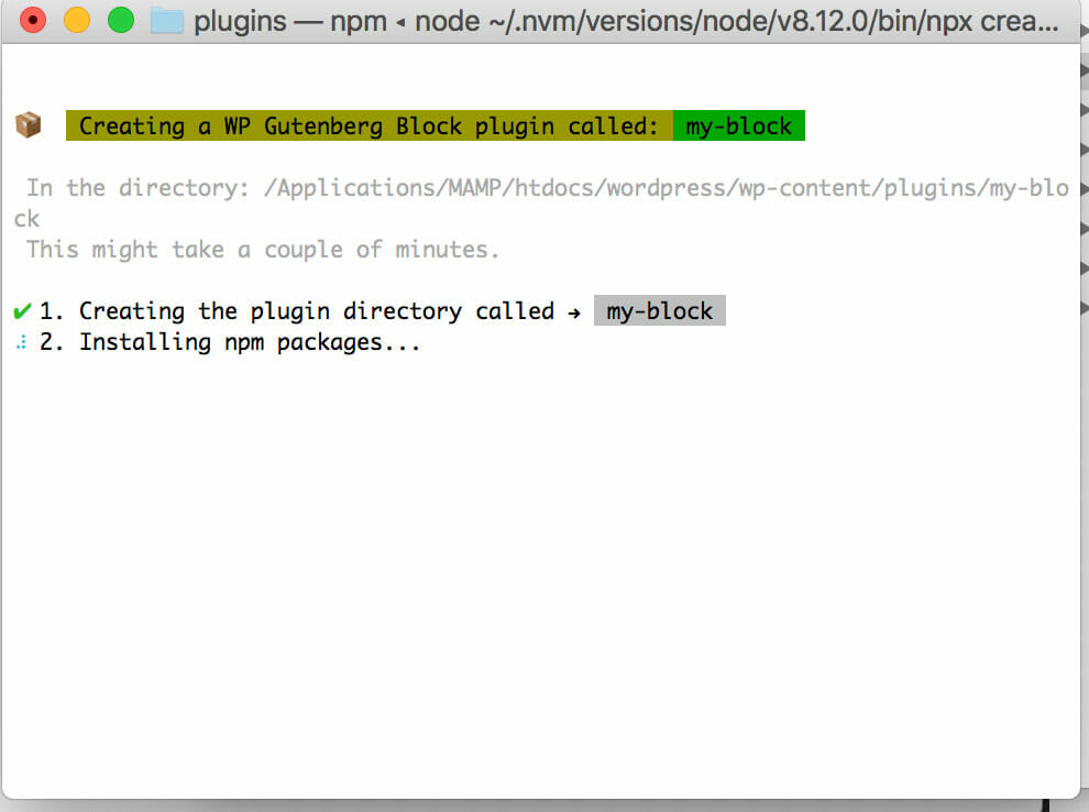 Create Gutenberg Block Terminal Screen